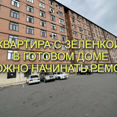 Квартира 33 м², 1-комнатная - изображение 1
