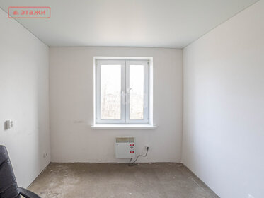 43,5 м², 2-комнатная квартира 3 150 000 ₽ - изображение 1