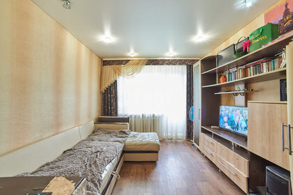 58,5 м², 3-комнатная квартира 1 550 000 ₽ - изображение 59