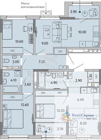 Квартира 62 м², 2-комнатная - изображение 1