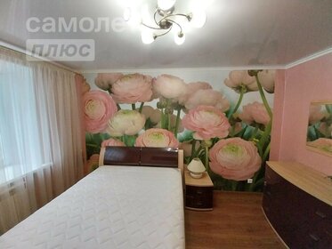 60,3 м², 3-комнатная квартира 4 250 000 ₽ - изображение 64