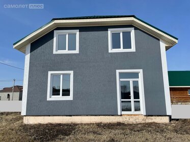 178,6 м² дом, 7,6 сотки участок 21 850 000 ₽ - изображение 7