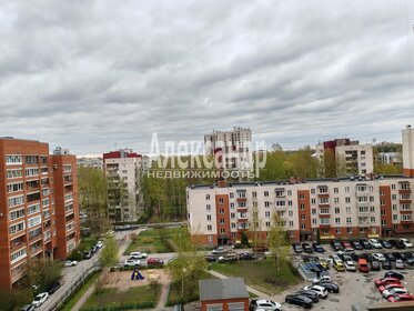 Купить квартиру с панорамными окнами у метро Звёздная (синяя ветка) в Санкт-Петербурге и ЛО - изображение 24