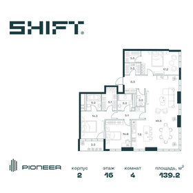 Квартира 139,2 м², 4-комнатная - изображение 1