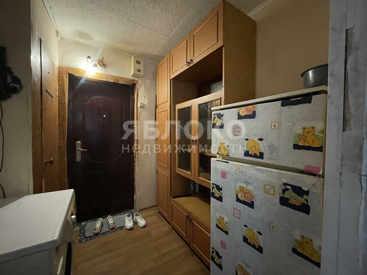 32,9 м², 1-комнатная квартира 1 300 000 ₽ - изображение 53