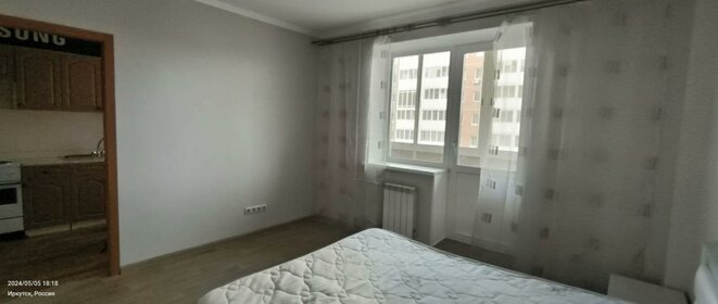 35 м², 1-комнатная квартира 23 000 ₽ в месяц - изображение 58