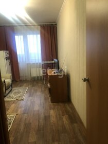 35,3 м², 1-комнатная квартира 3 890 000 ₽ - изображение 37