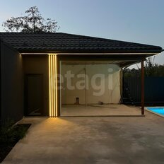 дом + 9,1 сотки, участок - изображение 1