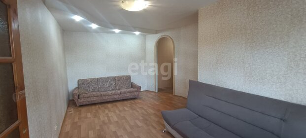 48 м², 2-комнатная квартира 3 653 600 ₽ - изображение 52