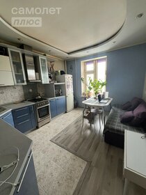 93 м², 2-комнатная квартира 75 000 ₽ в месяц - изображение 40