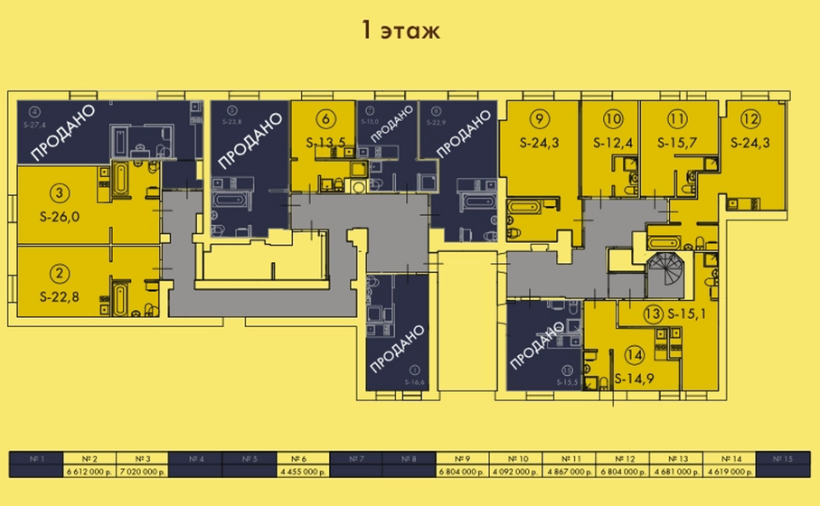 15,7 м², апартаменты-студия 4 867 000 ₽ - изображение 1