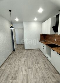 40 м², 1-комнатная квартира 5 050 000 ₽ - изображение 81