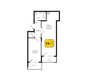 Квартира 51,1 м², 2-комнатная - изображение 1