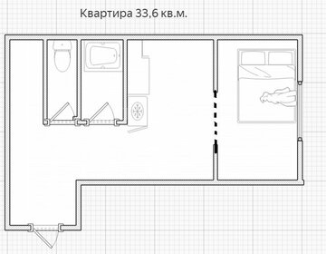 42,8 м², 1-комнатная квартира 5 000 000 ₽ - изображение 84