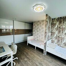 Квартира 45,2 м², 2-комнатная - изображение 5