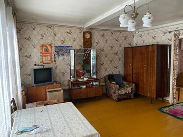 80 м² дом, 6,4 сотки участок 5 500 000 ₽ - изображение 45