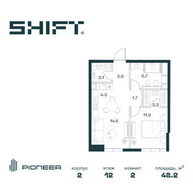 46,4 м², 2-комнатная квартира 31 599 644 ₽ - изображение 36