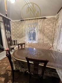 54 м² дом, 4 сотки участок 3 950 000 ₽ - изображение 64