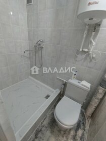 Купить квартиру с современным ремонтом в Брянске - изображение 5