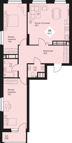 105 м², 3-комнатная квартира 14 900 000 ₽ - изображение 109