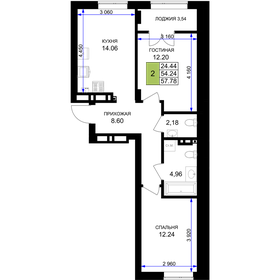 Квартира 57,8 м², 2-комнатная - изображение 1