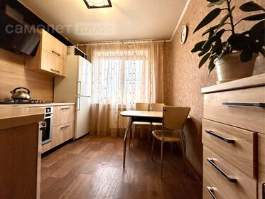 54 м², 2-комнатная квартира 4 340 000 ₽ - изображение 93