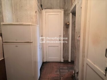 32 м², 1-комнатная квартира 1 800 ₽ в сутки - изображение 32