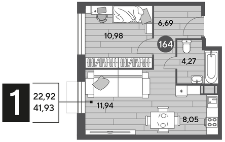 41,9 м², 1-комнатная квартира 5 856 222 ₽ - изображение 55