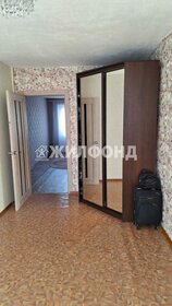 Снять комнату в квартире в районе Железнодорожный в Хабаровске - изображение 4