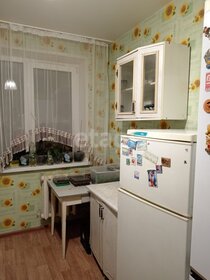 18,3 м², комната 1 550 000 ₽ - изображение 43