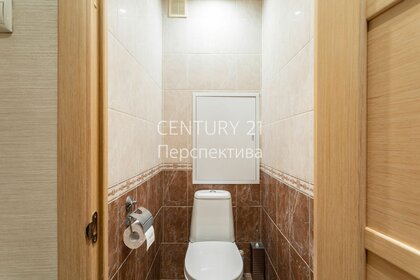 53,3 м², 2-комнатная квартира 11 350 000 ₽ - изображение 44