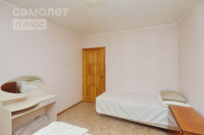 51,4 м², 2-комнатная квартира 5 150 000 ₽ - изображение 114