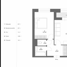 Квартира 40,1 м², 1-комнатная - изображение 2