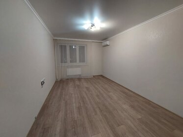 Купить 4-комнатную квартиру с отделкой в Тамбовской области - изображение 5