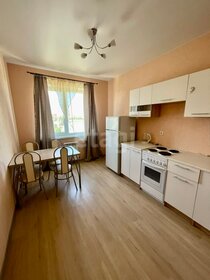 34,1 м², 1-комнатная квартира 22 000 ₽ в месяц - изображение 35