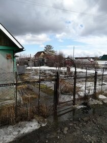 Купить квартиру рядом с детским садом у метро Толстопальцево в Москве и МО - изображение 4