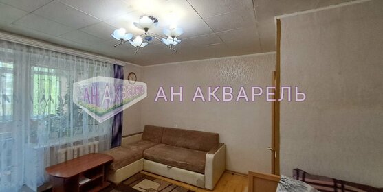 32,2 м², 1-комнатная квартира 2 650 000 ₽ - изображение 65