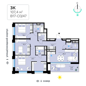 Квартира 107,4 м², 3-комнатная - изображение 1