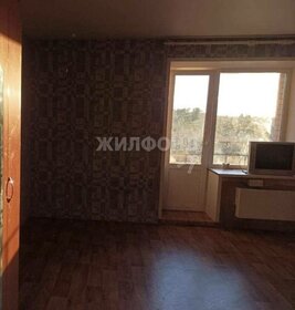 25,3 м², квартира-студия 2 850 000 ₽ - изображение 43