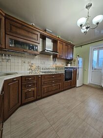 48,5 м², 2-комнатная квартира 9 200 000 ₽ - изображение 12