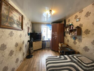 Купить трехкомнатную квартиру на улице Демьяна Бедного в Москве - изображение 2