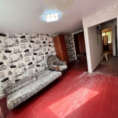 Квартира 44 м², 2-комнатная - изображение 1