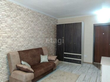 27,4 м², квартира-студия 3 550 000 ₽ - изображение 26