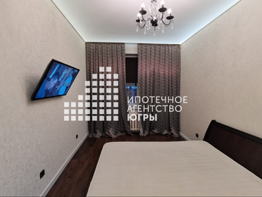 55 м², 2-комнатная квартира 30 000 ₽ в месяц - изображение 6