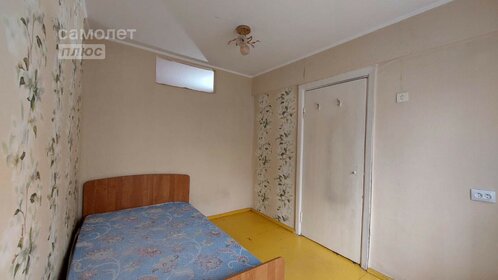 31 м², квартира-студия 1 820 000 ₽ - изображение 17