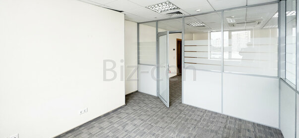 23 м², офис 63 444 ₽ в месяц - изображение 32