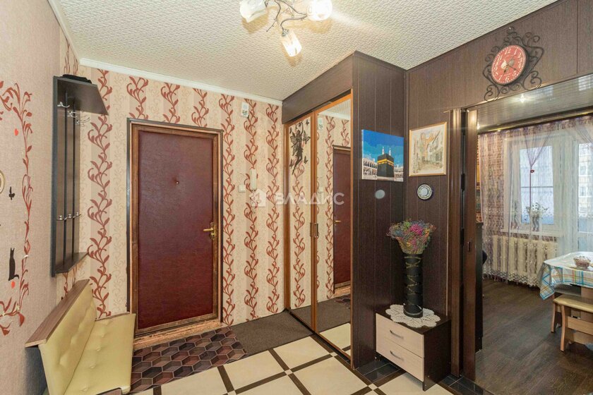 67,1 м², 3-комнатная квартира 4 500 000 ₽ - изображение 41
