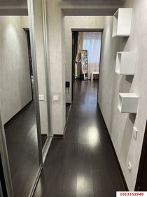 48,1 м², 1-комнатная квартира 3 750 000 ₽ - изображение 32