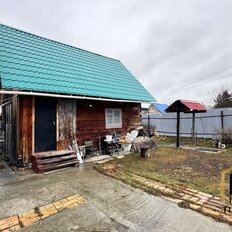 дом + 6,2 сотки, участок - изображение 1