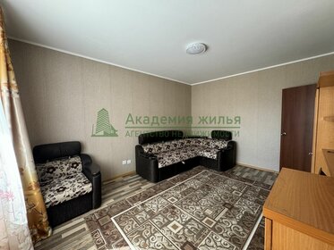 41,1 м², 1-комнатная квартира 25 240 ₽ в месяц - изображение 70